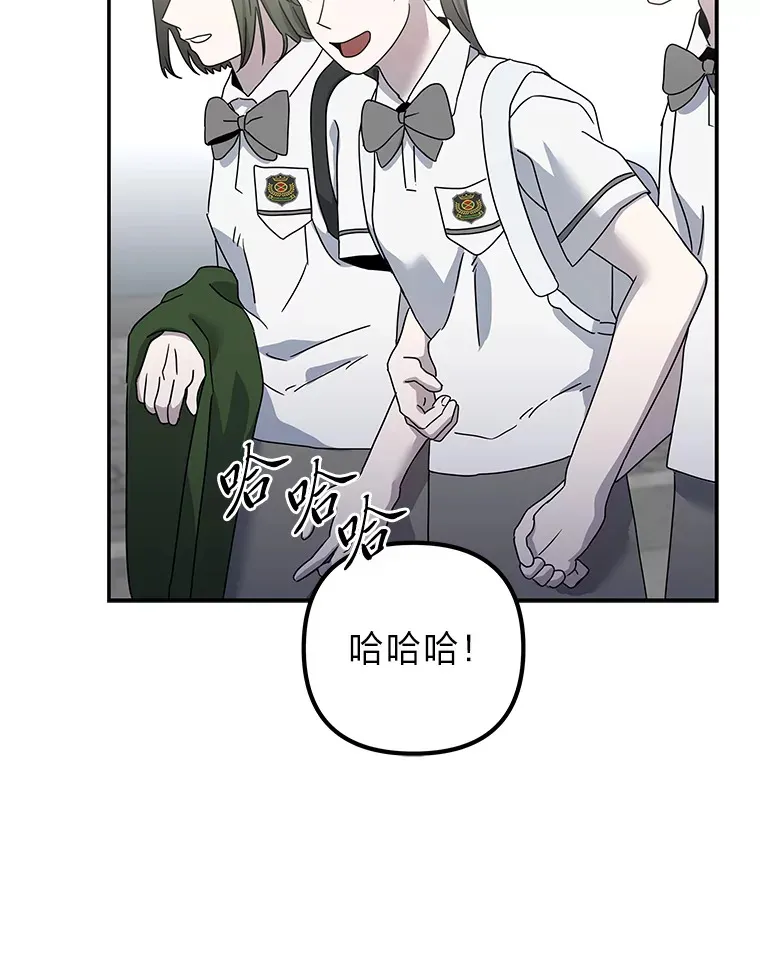 48.最后一面 第6页