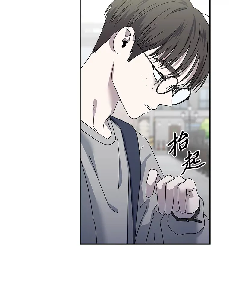 48.最后一面 第12页