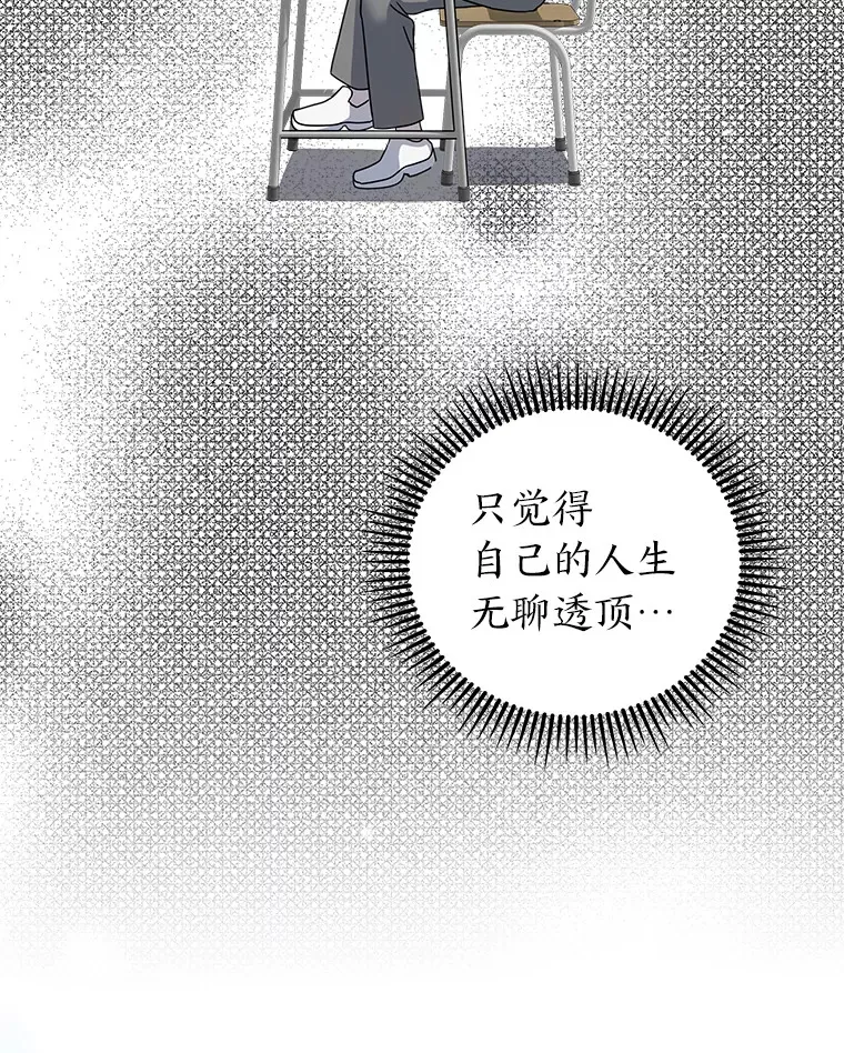 48.最后一面 第15页