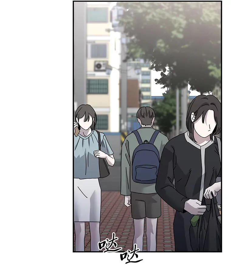 48.最后一面 第28页