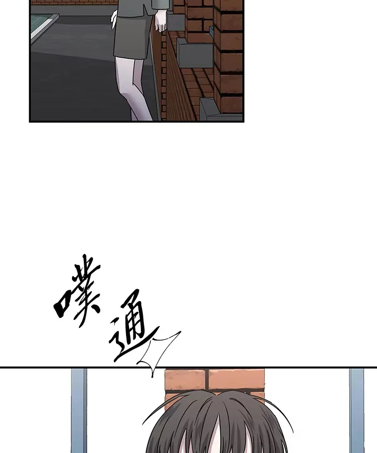 48.最后一面 第30页