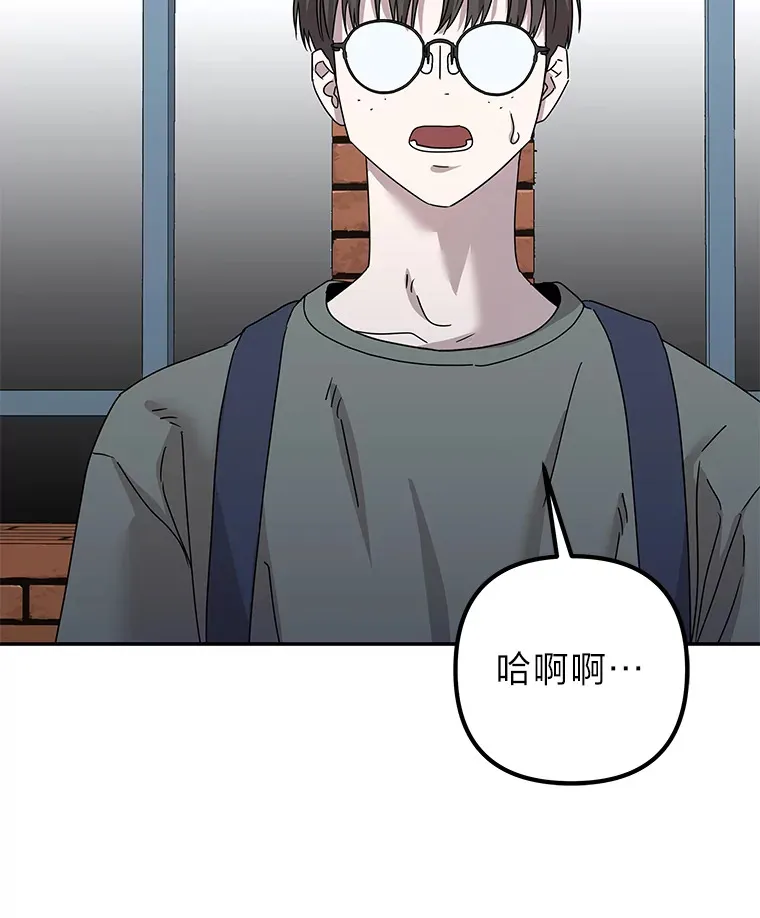 48.最后一面 第31页