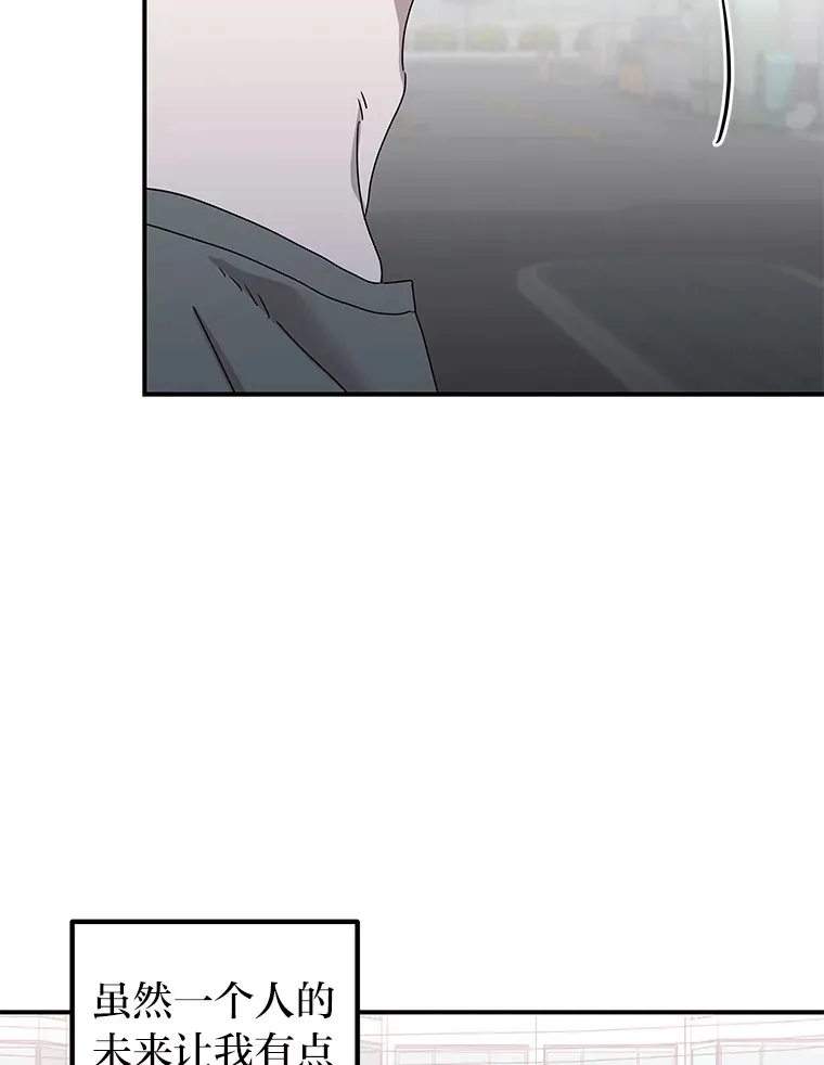 48.最后一面 第40页