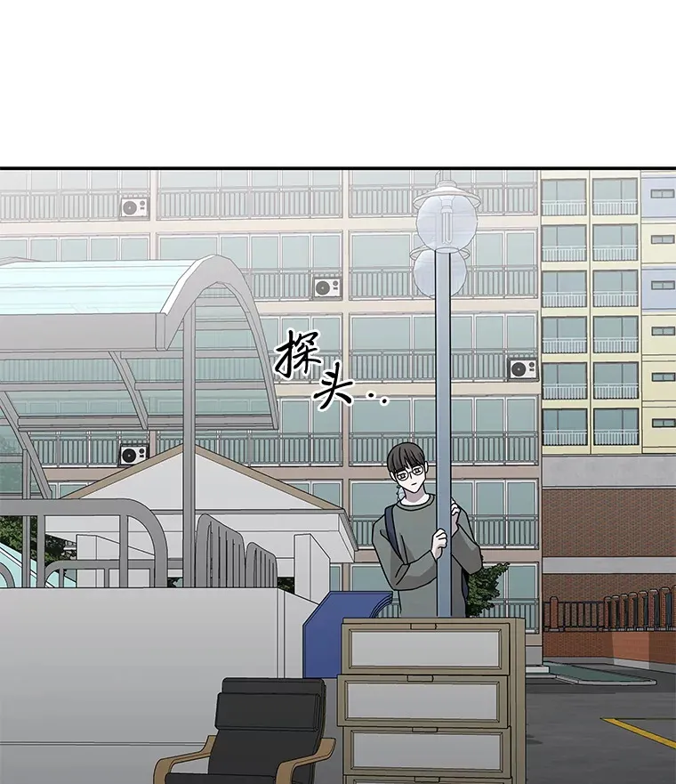 48.最后一面 第44页