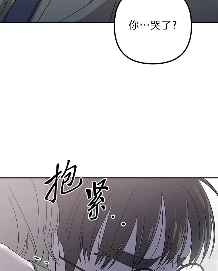 48.最后一面 第78页