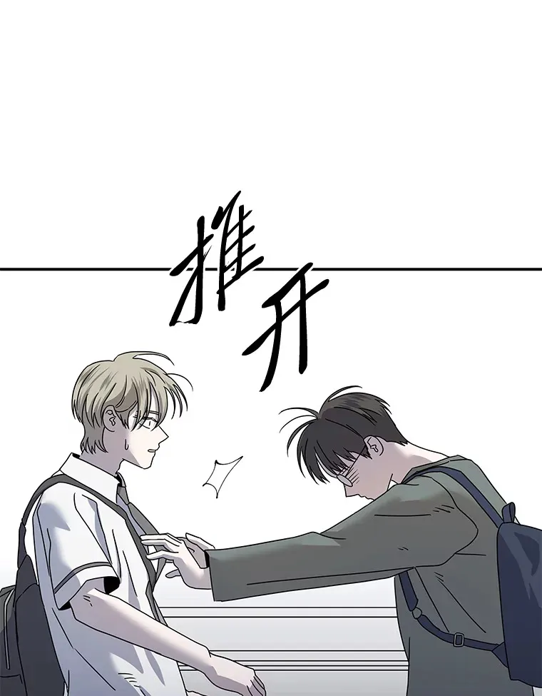 48.最后一面 第81页