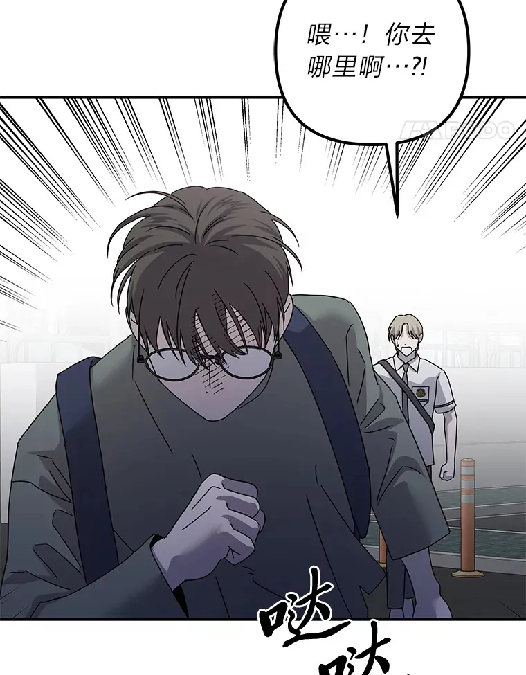 48.最后一面 第84页