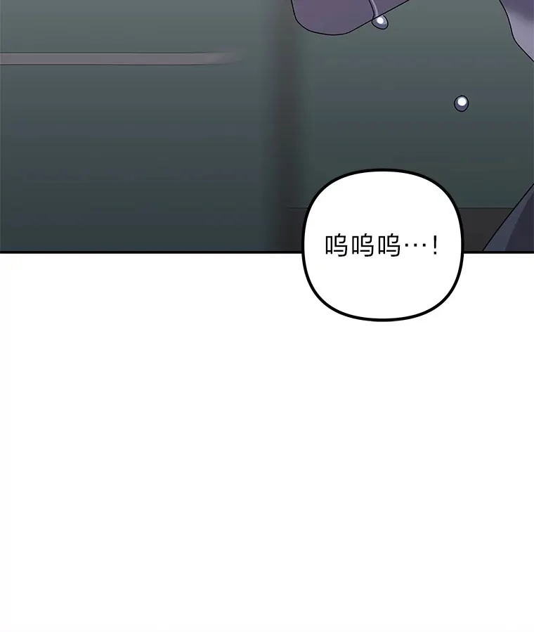 48.最后一面 第90页