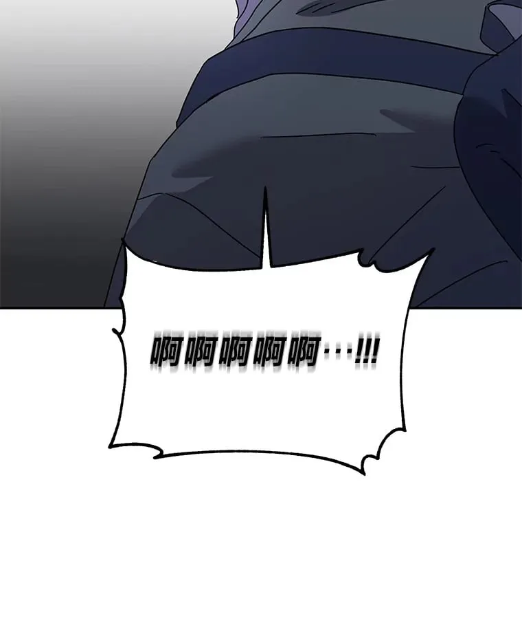 48.最后一面 第97页