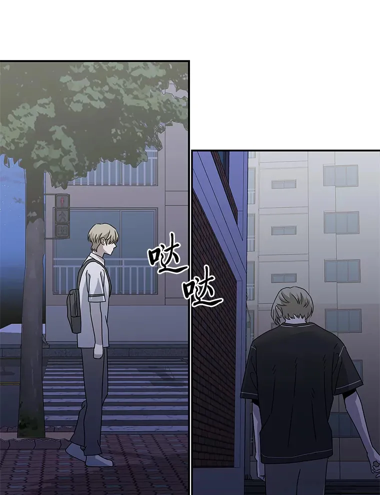 49.恶魔在的世界 第16页