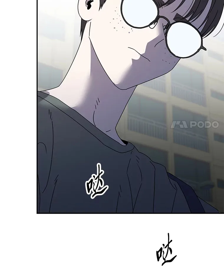 50.亲手了结一切 第4页
