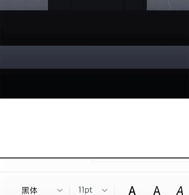 50.亲手了结一切 第7页