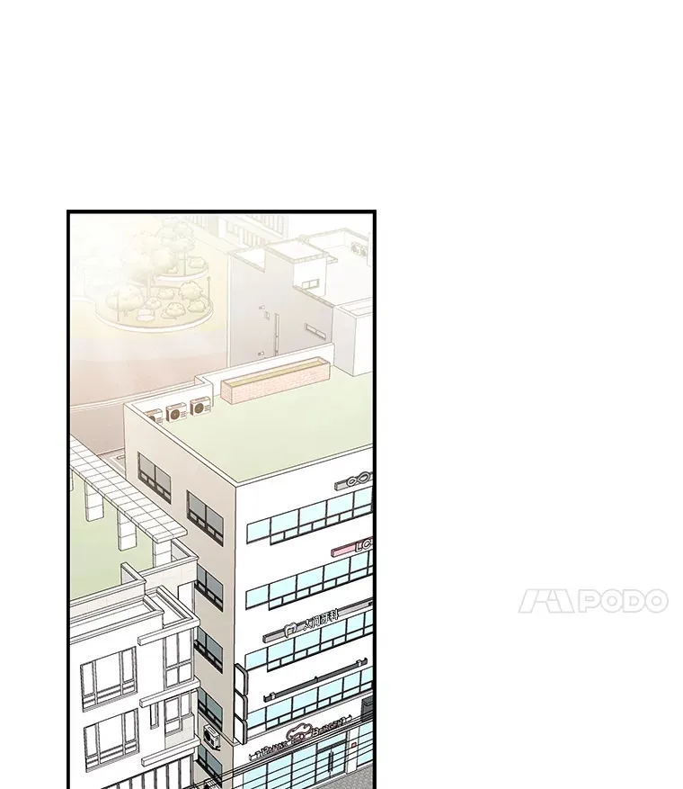 50.亲手了结一切 第16页