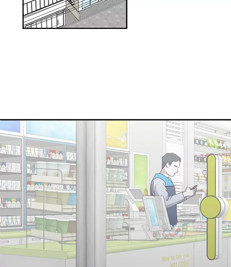 50.亲手了结一切 第17页