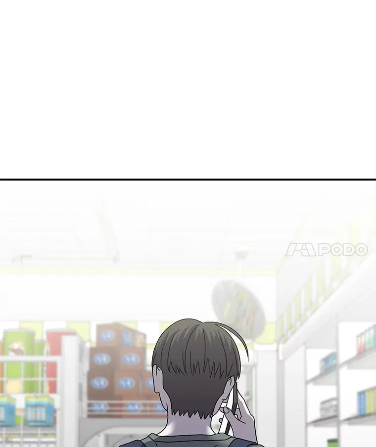 50.亲手了结一切 第27页