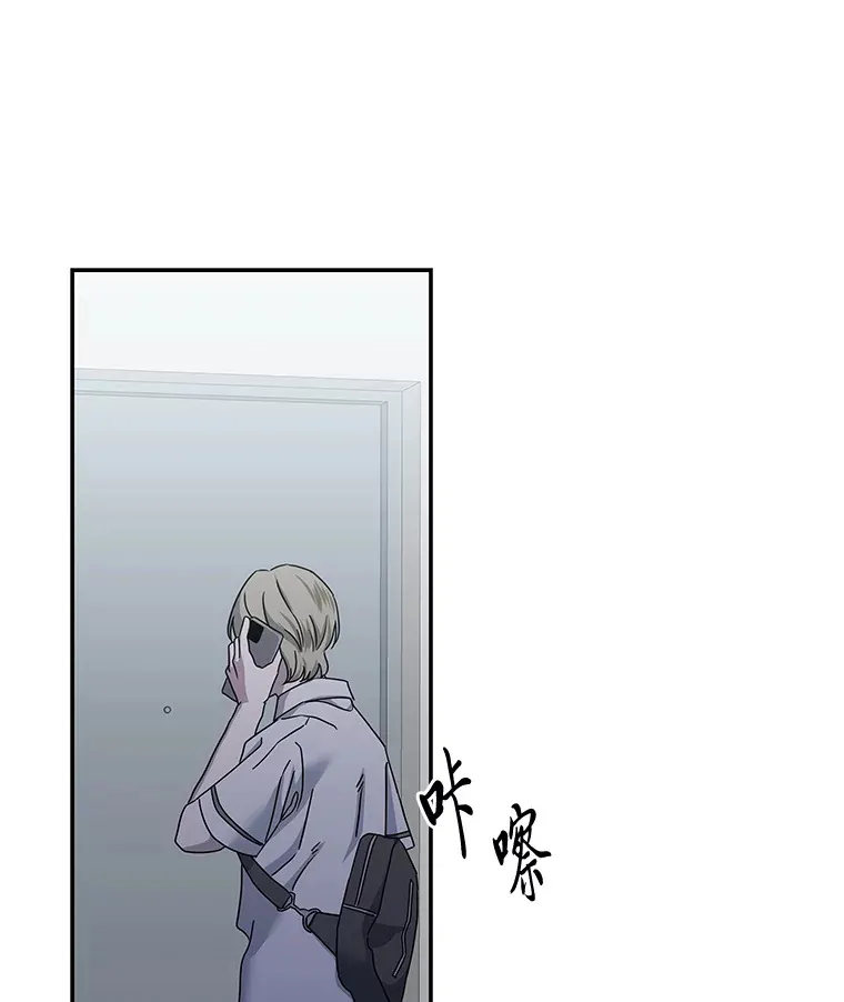 50.亲手了结一切 第93页