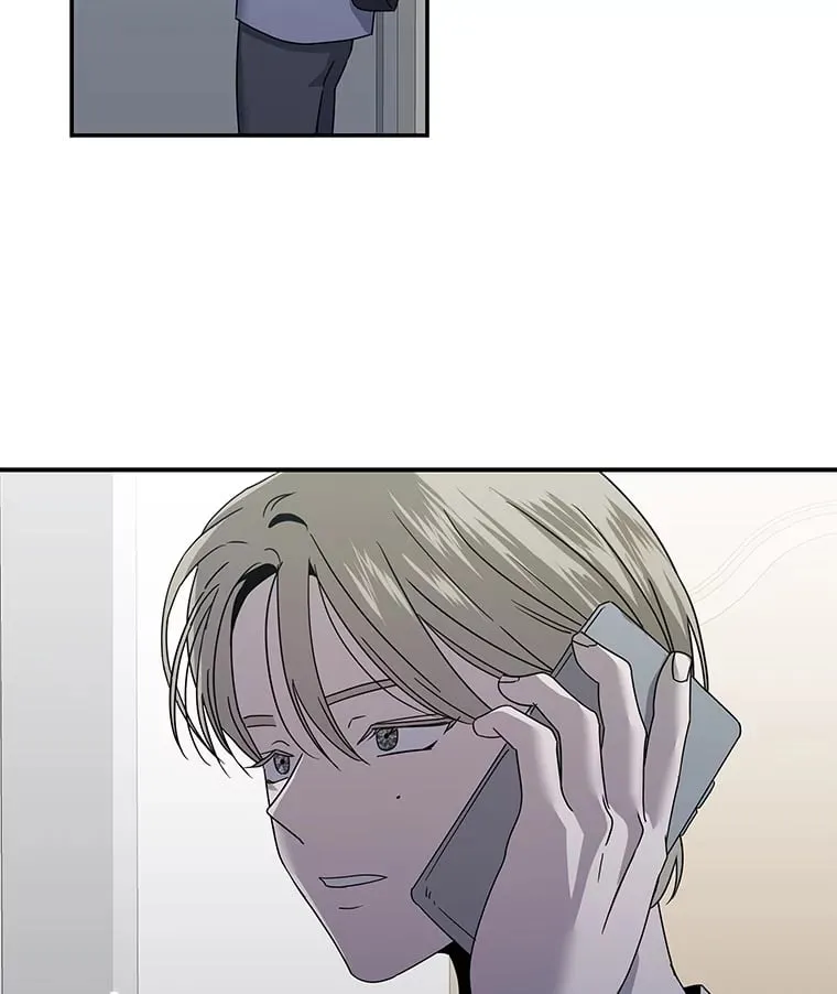 51.拯救彼此 第2页