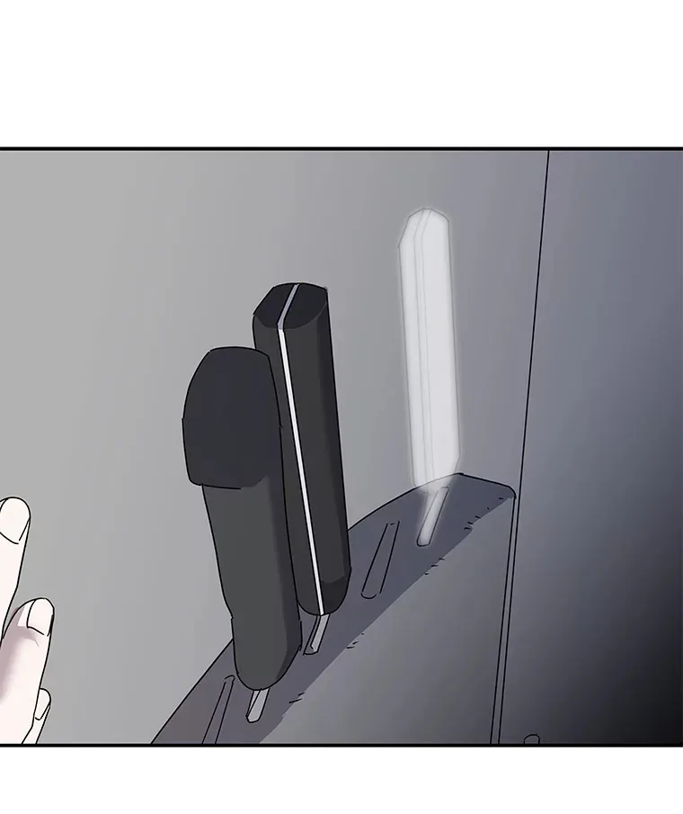 51.拯救彼此 第7页
