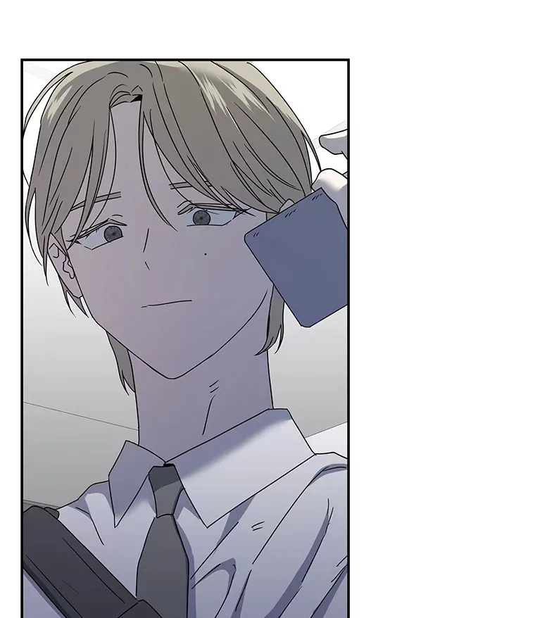 51.拯救彼此 第13页