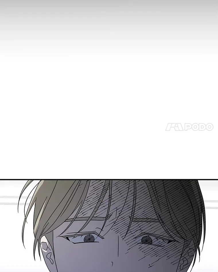 51.拯救彼此 第22页
