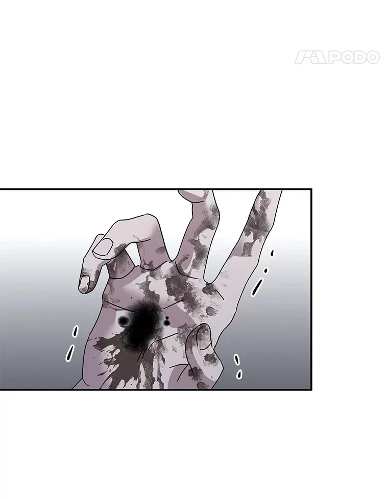 51.拯救彼此 第55页