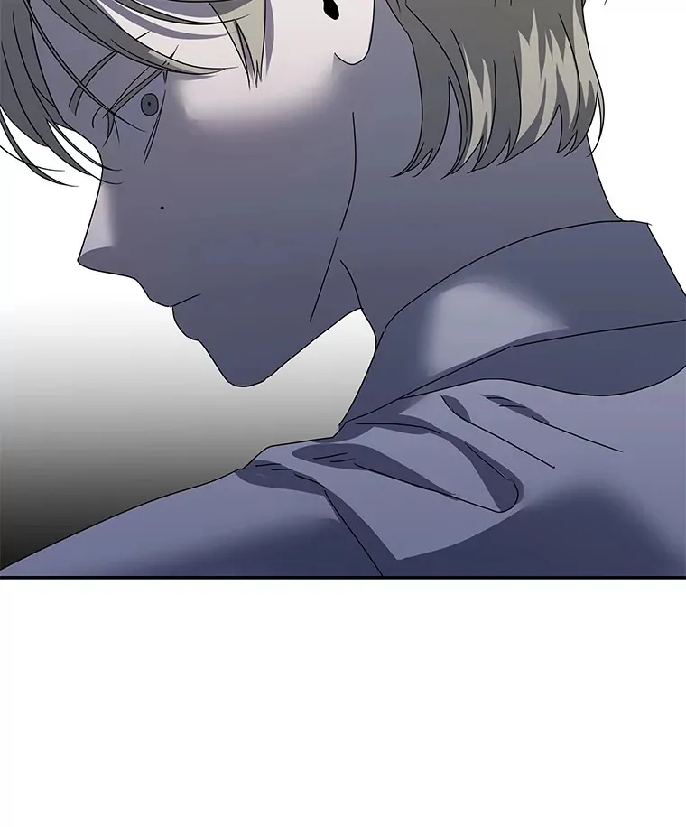 51.拯救彼此 第82页