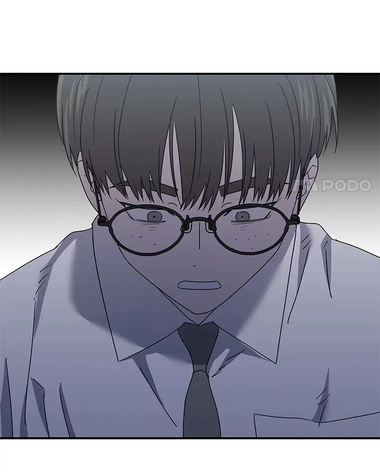 51.拯救彼此 第83页
