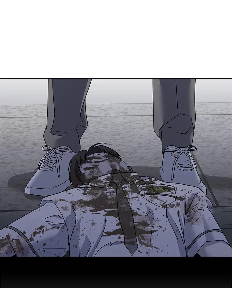 51.拯救彼此 第87页