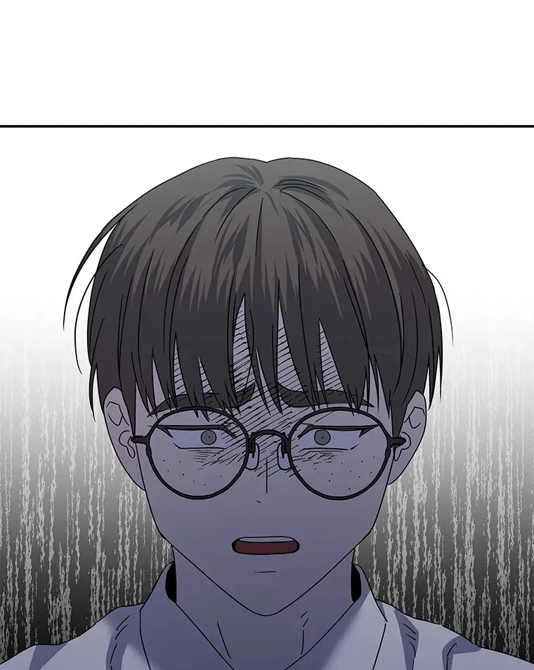 51.拯救彼此 第89页