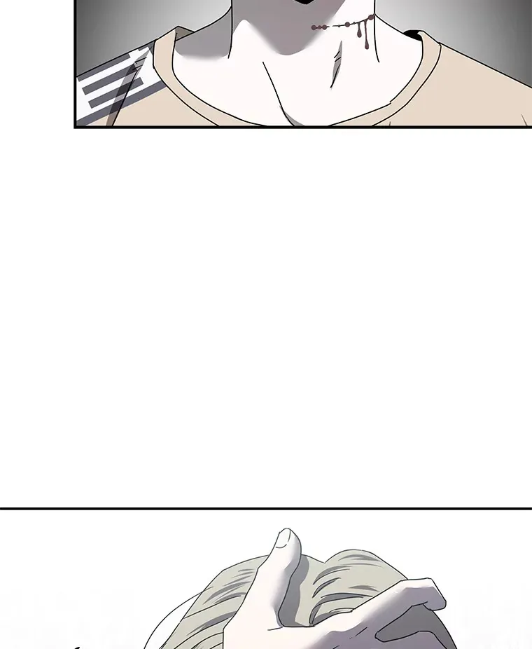 51.拯救彼此 第101页