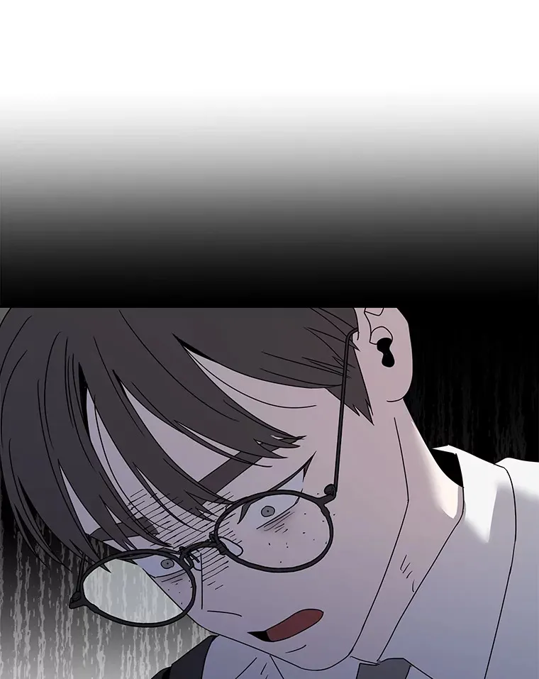 52.从我的世界消失 第9页