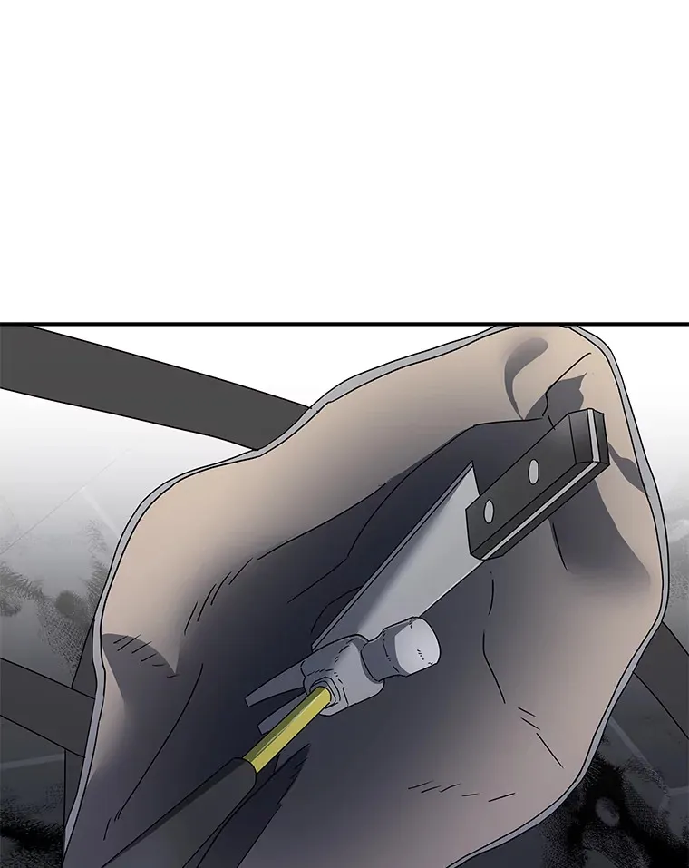 52.从我的世界消失 第14页