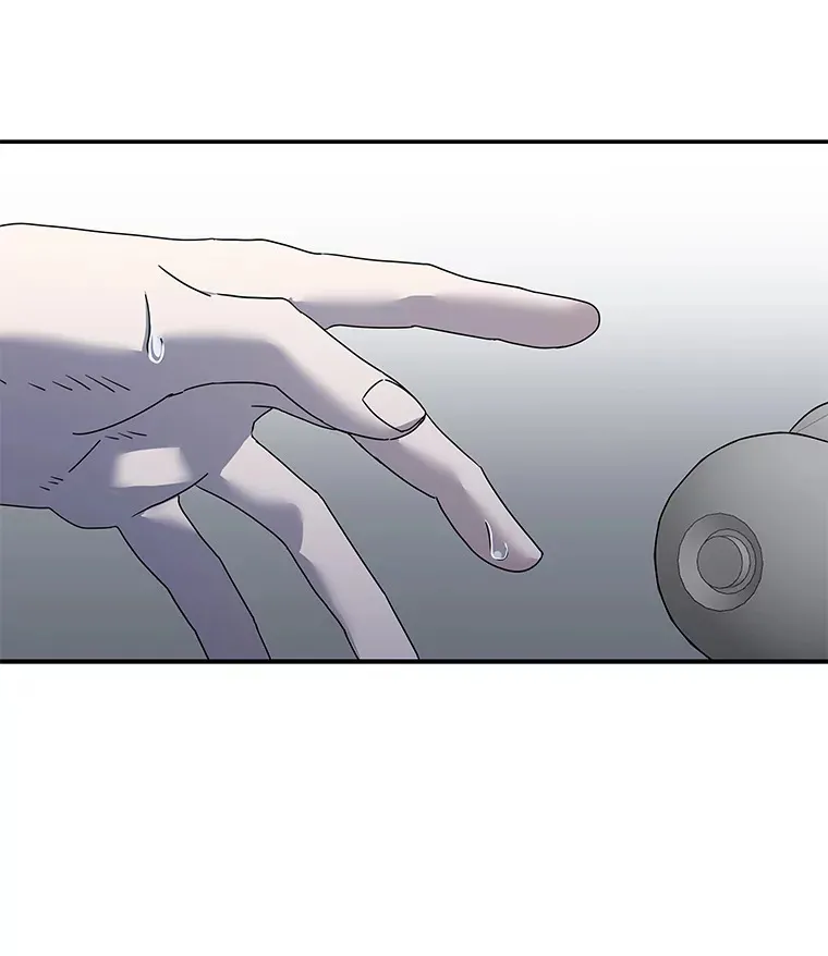 52.从我的世界消失 第19页