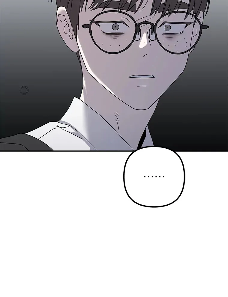 52.从我的世界消失 第24页