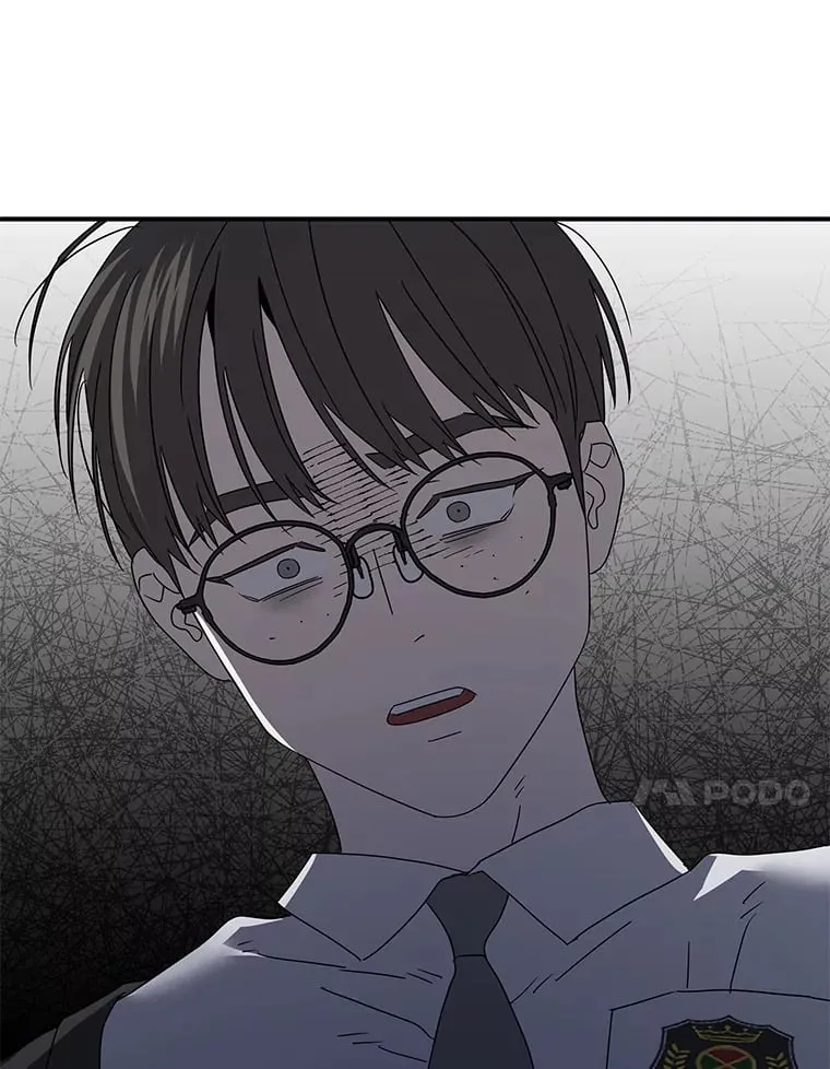 52.从我的世界消失 第52页