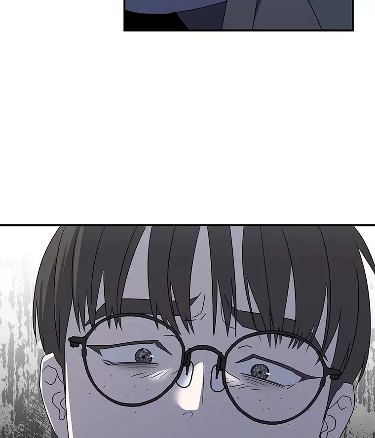 52.从我的世界消失 第85页
