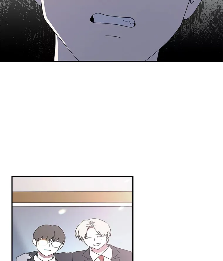 52.从我的世界消失 第86页