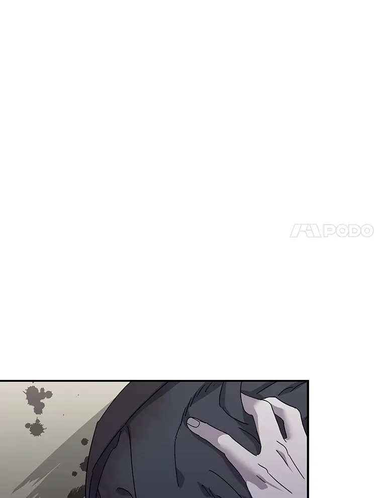 52.从我的世界消失 第110页