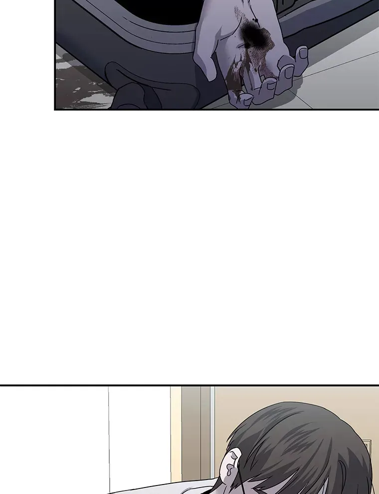 52.从我的世界消失 第112页