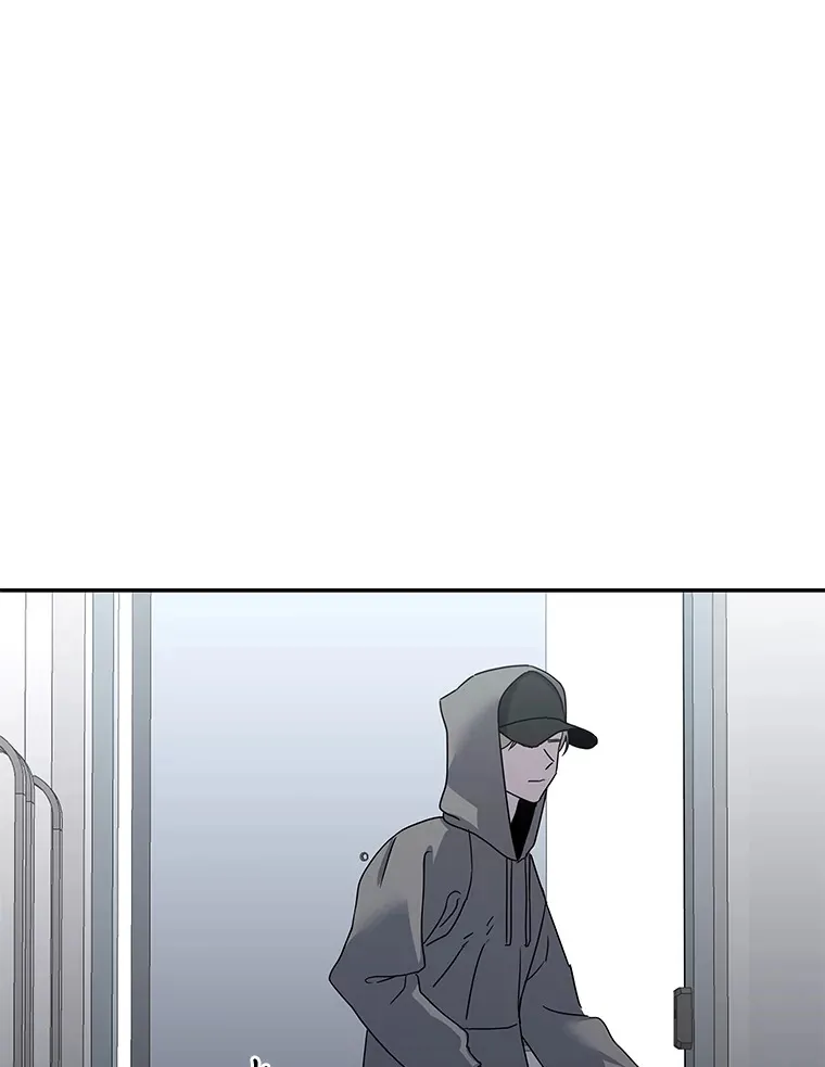 52.从我的世界消失 第116页