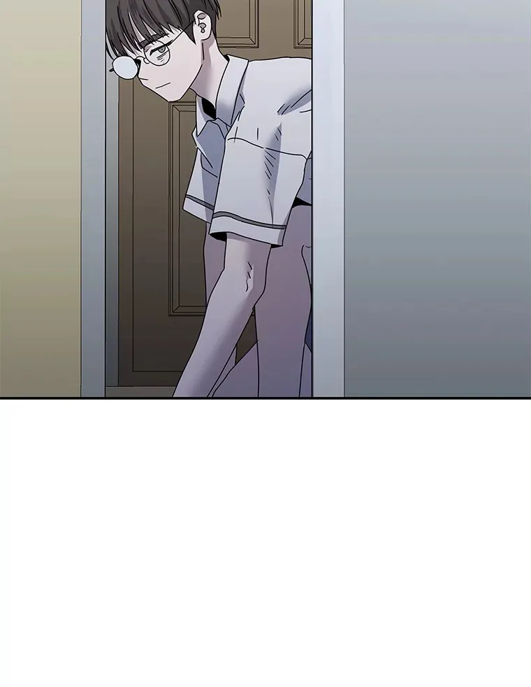 52.从我的世界消失 第118页