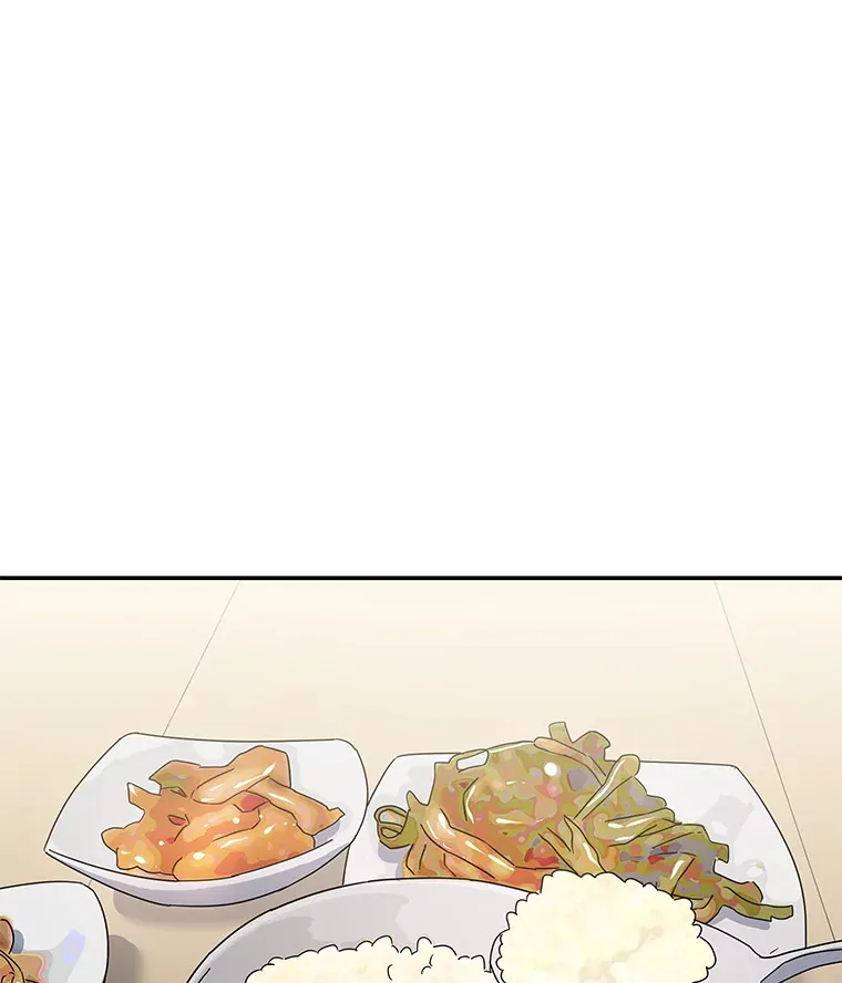 52.从我的世界消失 第121页