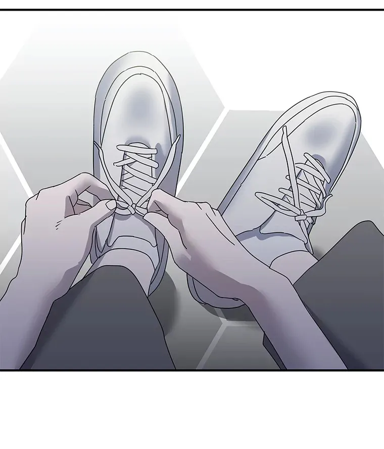 53.现实与虚幻 第3页