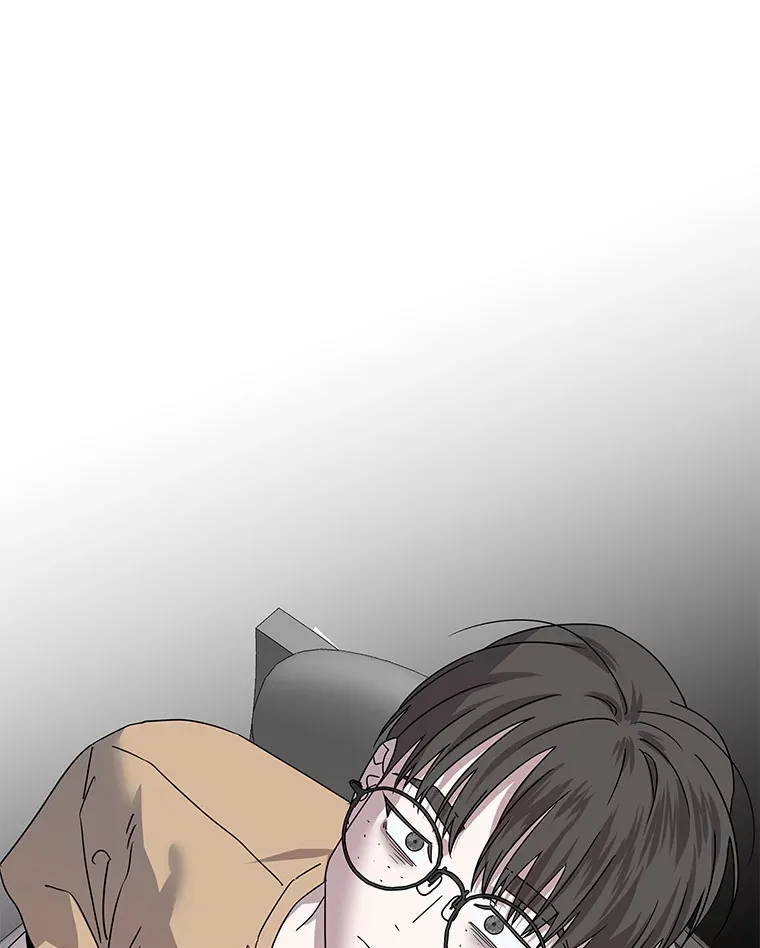 53.现实与虚幻 第14页