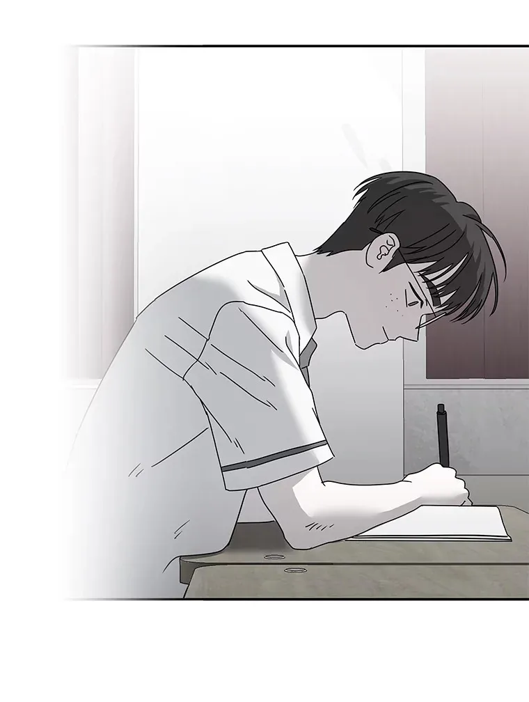 53.现实与虚幻 第23页