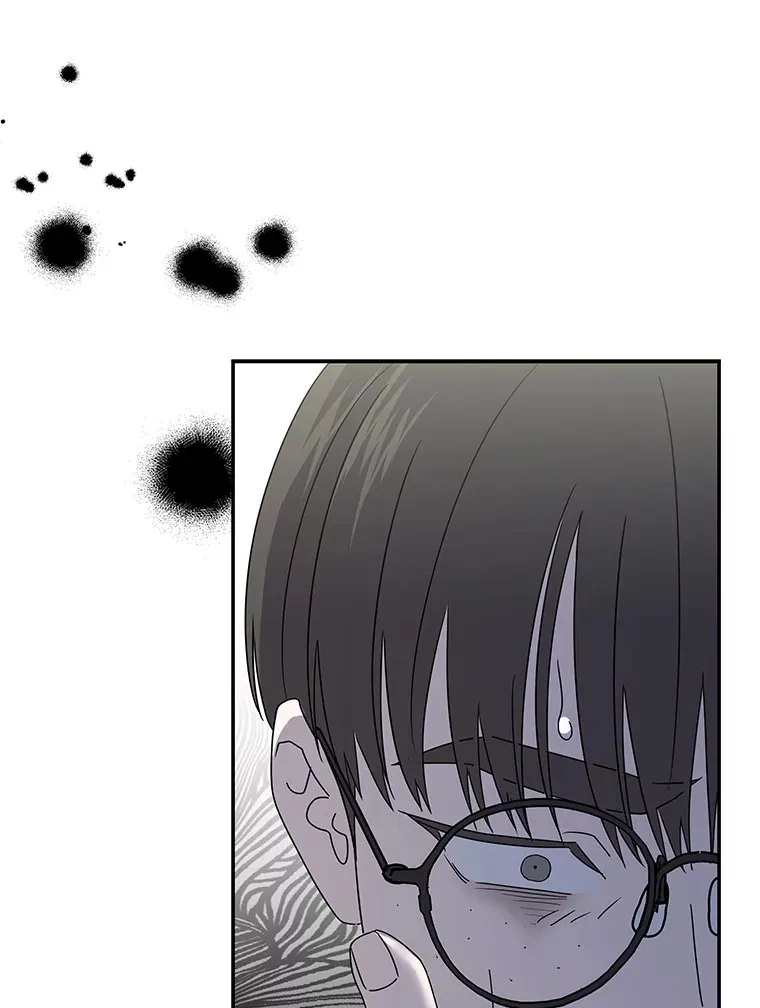 53.现实与虚幻 第24页