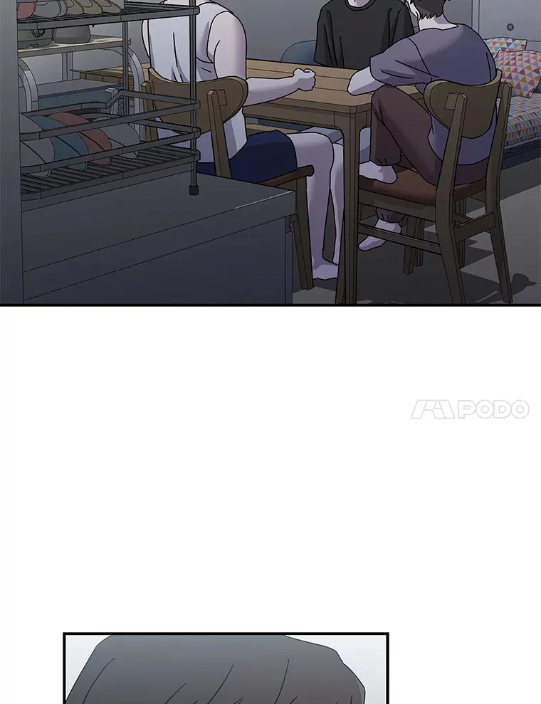 53.现实与虚幻 第28页
