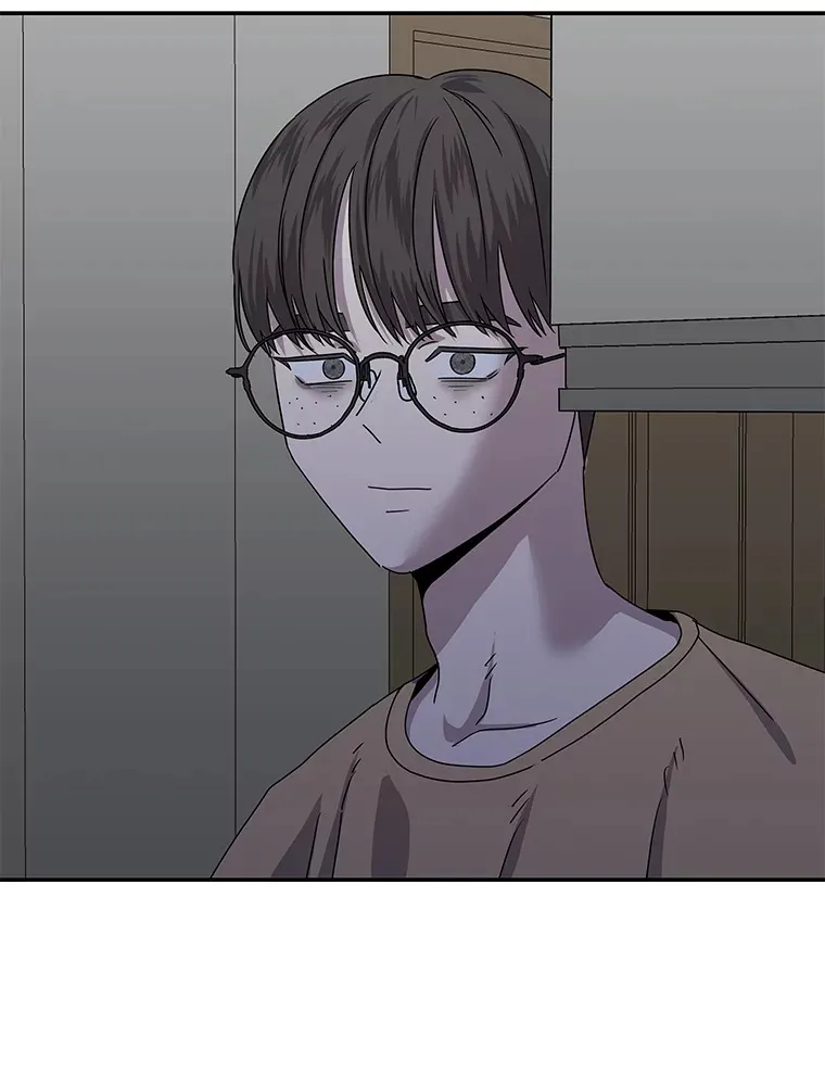 53.现实与虚幻 第32页