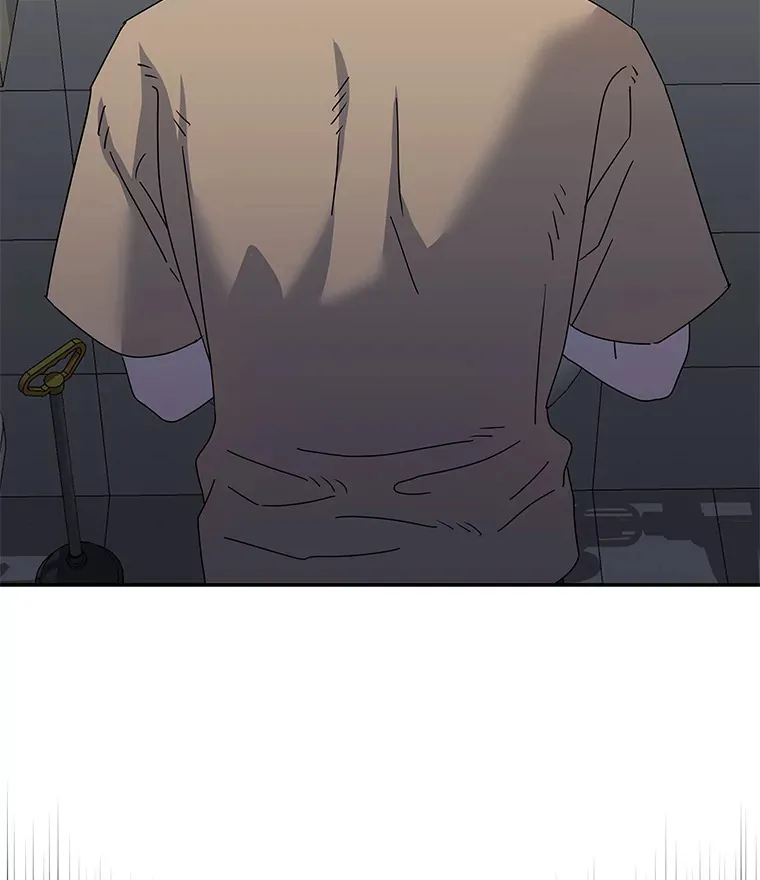 53.现实与虚幻 第38页