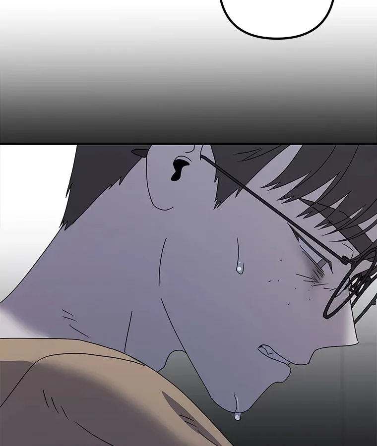 53.现实与虚幻 第43页